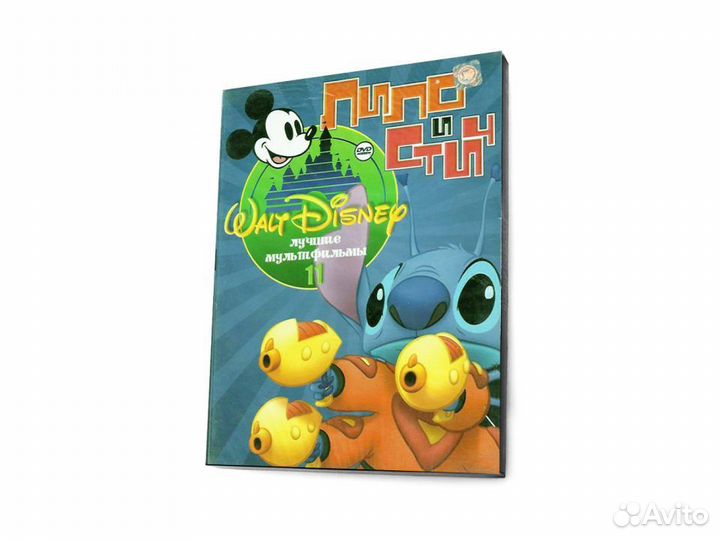 Лучшие мультфильмы 11 Уолта диснея