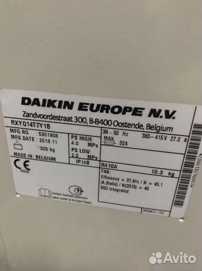 Кондиционер Daikin VRV. IV