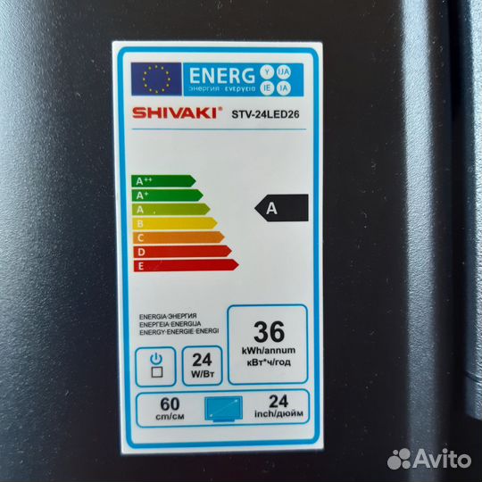 Shivaki STV-24LED26