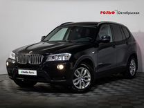 BMW X3 2.0 AT, 2013, 112 546 км, с пробегом, цена 1 944 000 руб.