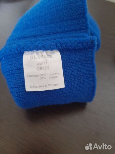 Шапка для мальчика