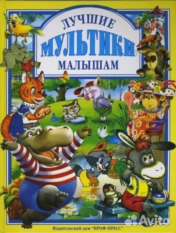 Книга 