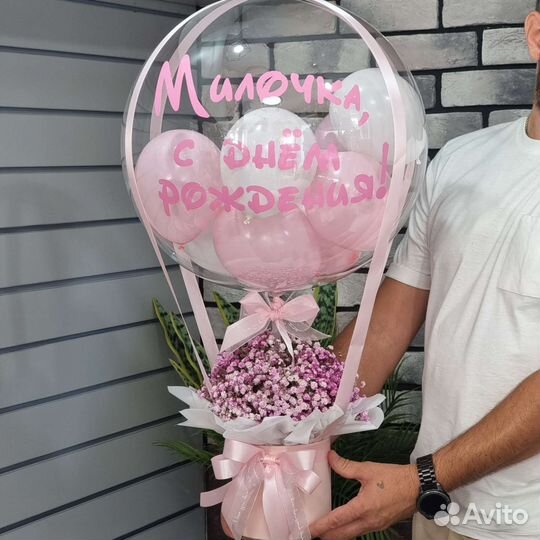 Цветочная композиция