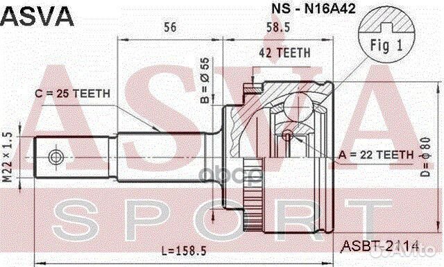 ШРУС наружный 22X55X25 NS-N16A42 asva