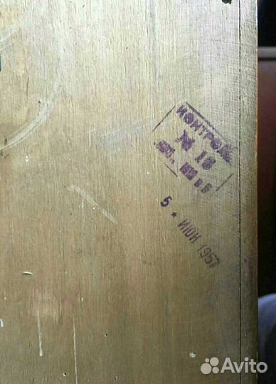 Часы настенные СССР