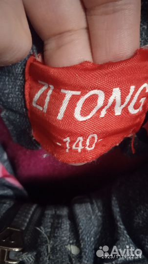 Куртка демисезонная для девочки 140