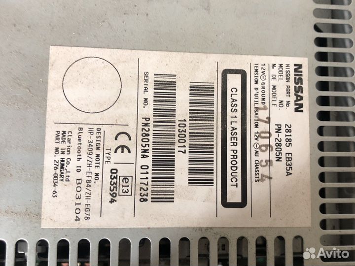 Авто магнитола Toyota Kamry и Nissan Pathfinder