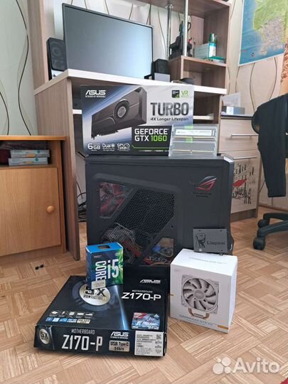 Игрой компьютер