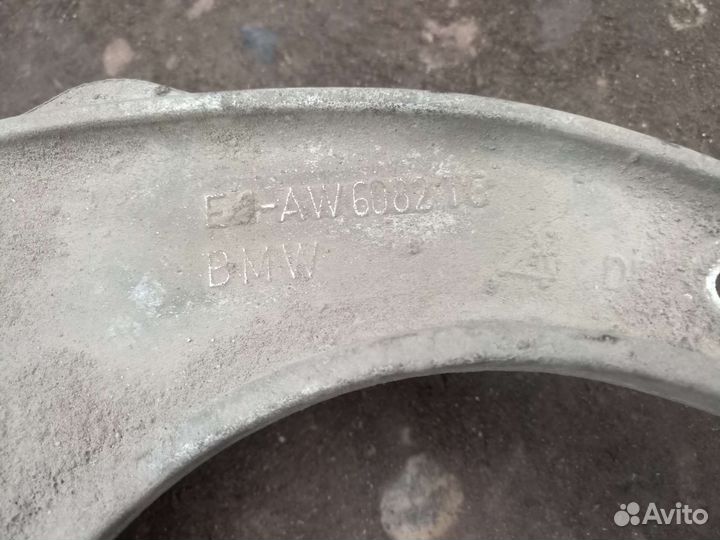 Рычаг BMW f01 f02 f10