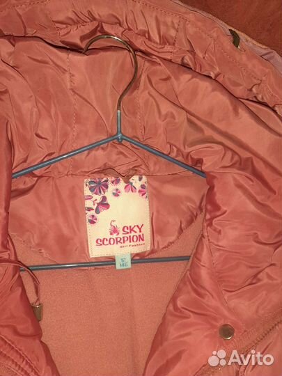 Вещи пакетом для девочки 8-11 лет