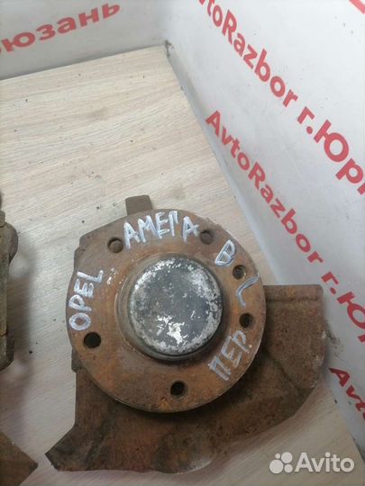 Поворотный кулак Opel Omega B