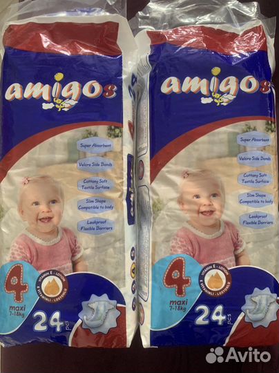 Памперсы подгузники для детей (4) 7-18кг