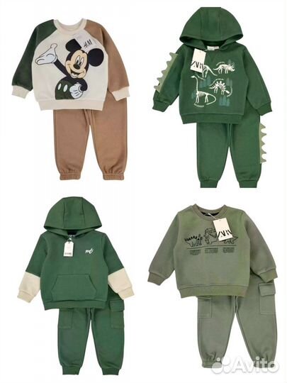 Флисовые костюмы для детей