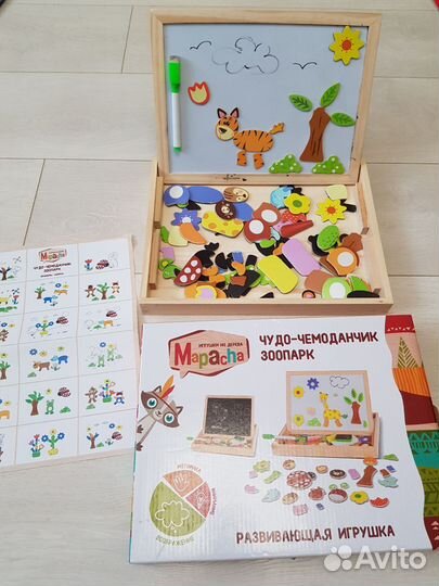 Чудо чемодан Mapacha
