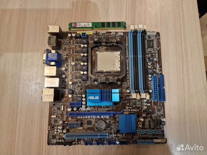 Am3 Asus m4a88td-v evo/usb3 под востоновление
