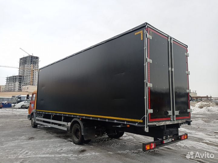 Усилить удлинить раму Фургон Тент