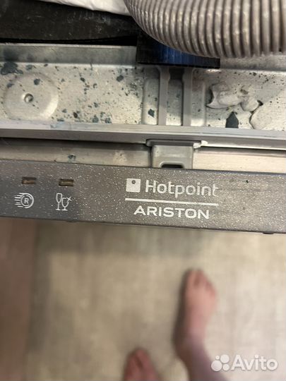 Посудомоечная машина hotpoint Ariston