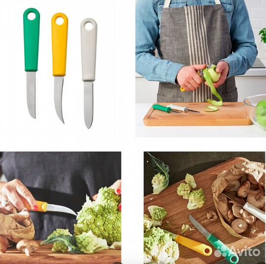 Набор ножей для чистки овощей/фруктов IKEA uppfyll