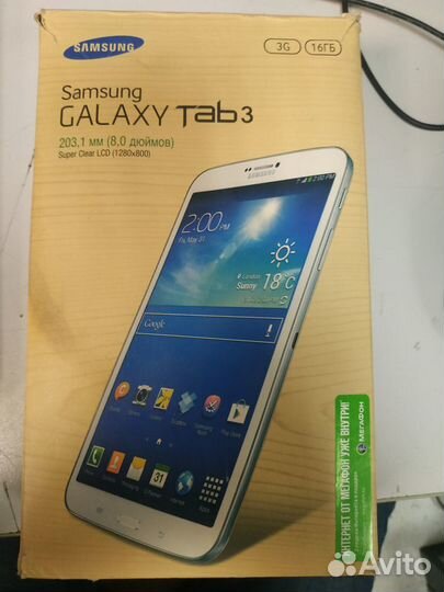 Samsung Galaxy SM-T311 3G 16Gb