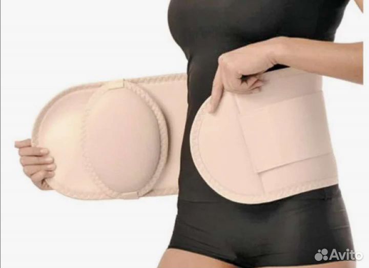 Бандаж для беременных