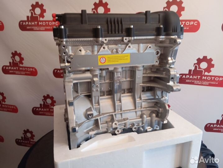 Двигатель новый KIA RIO solaris G4FA 1.4L с 2006г