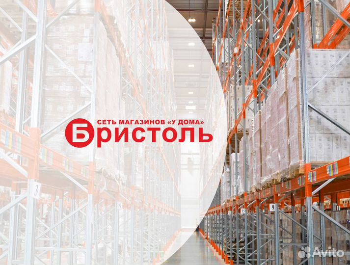 Маркировщик - стикеровщик