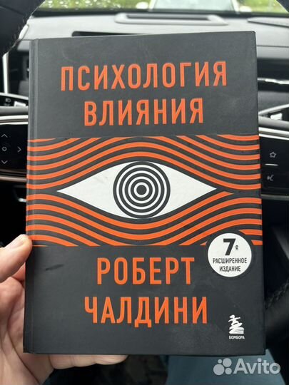 Книги отдам бесплатно