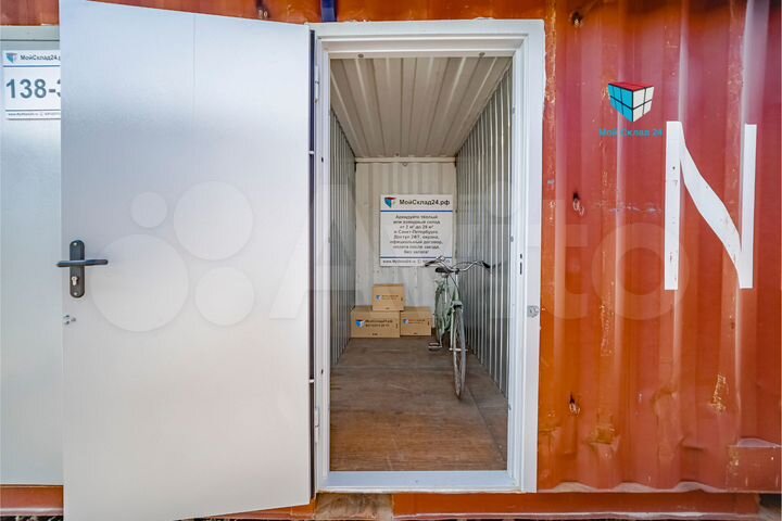 Аренда склада 3.5 м² для хранения вещей
