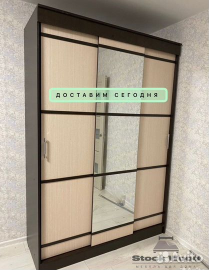 Шкаф купе 150