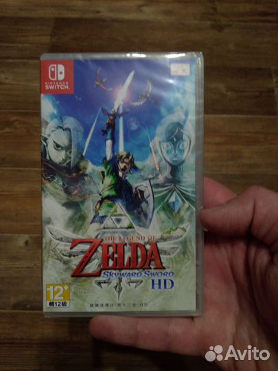 Zelda Skyward Sword новая