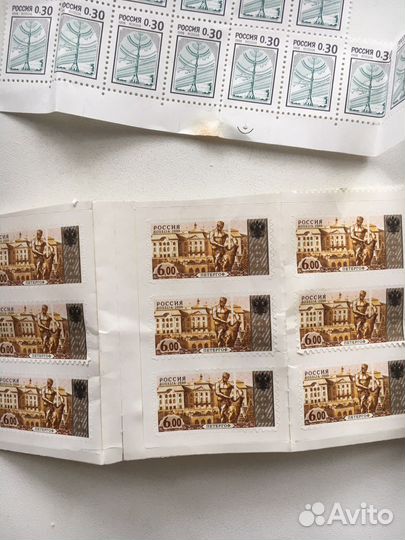 Почтовые марки