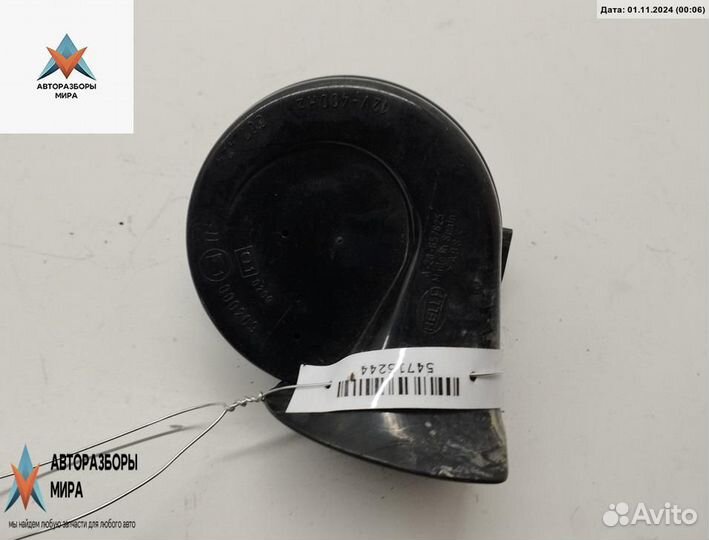 Сигнал (клаксон) Audi A4 B6 2003 8E0951221