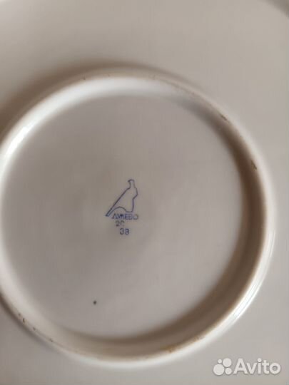 Блюдо фарфор Дулево 37 см диаметр