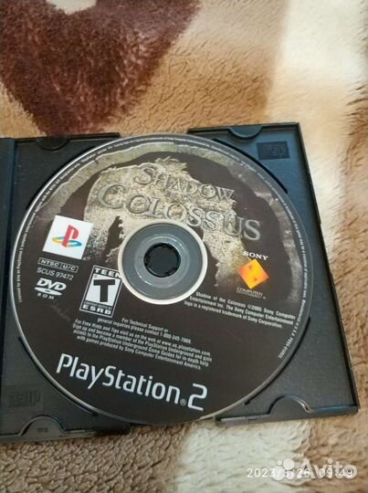 Компьютерная игра