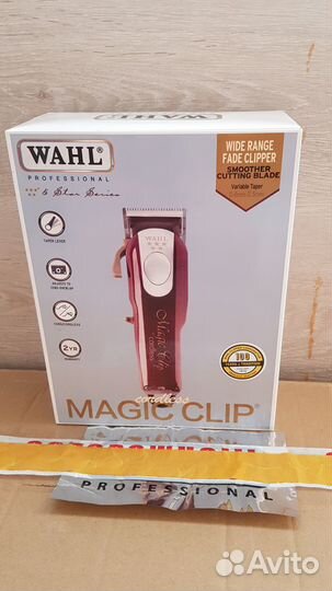 Машинка для стрижки Wahl Magic Clip Оригинал