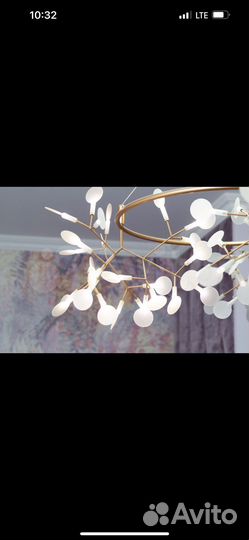 Люстра потолочная