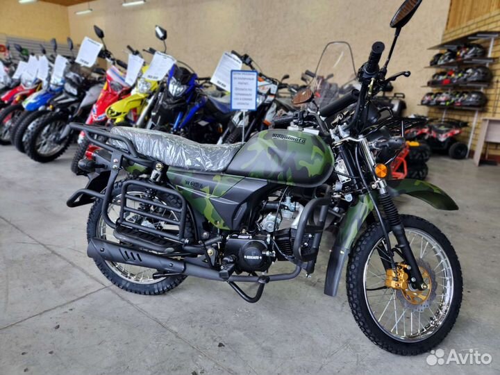 Мопед Regulmoto Alpha (RM-3) Хаки