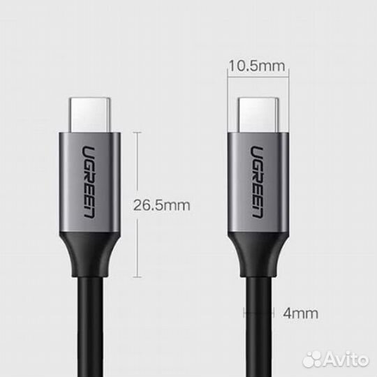 Кабель USB 3.1 Type-C - Type-C 1,50 м. серый Ugree