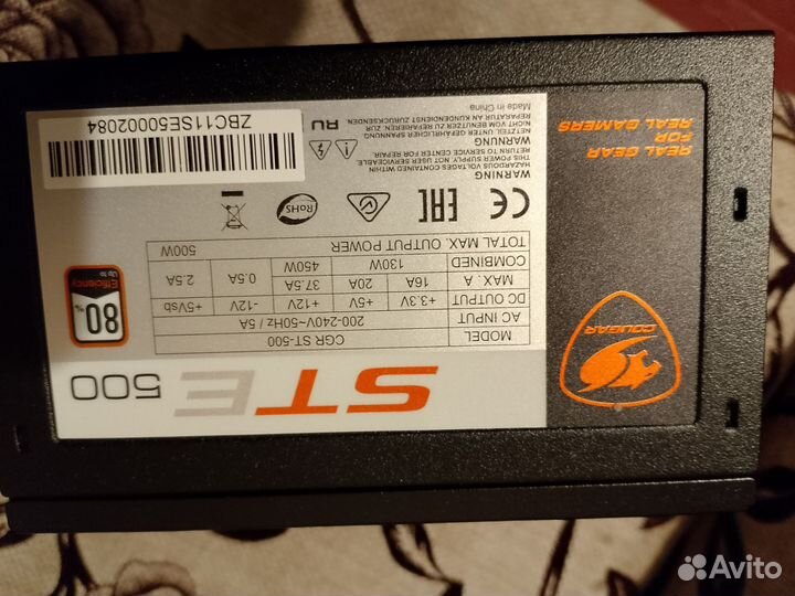 Блок питания 500w