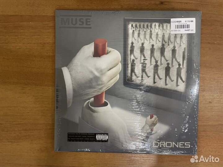 Новые виниловые пластинки 34 (15 штук)