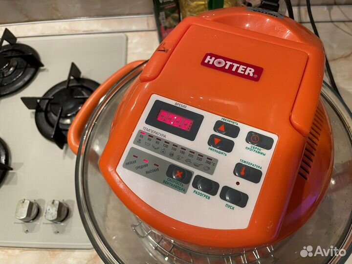 Аэрогриль Hotter HX-1037 Classic
