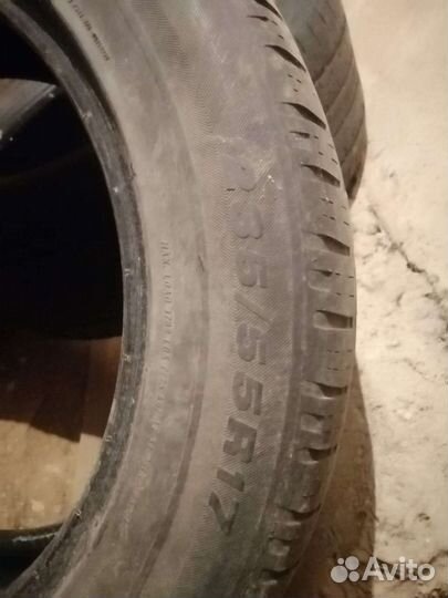 Viatti Bosco A/T 235/55 R17