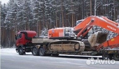 Грузоперевозки негабаритных грузов аренда трала