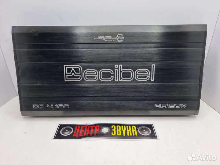 4 канальный усилитель Ural Decibel 4.150