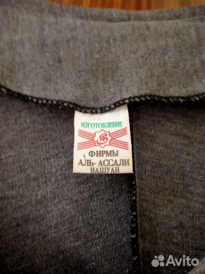 СССР Платье Сирия 48 р