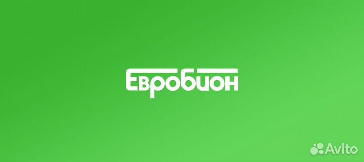 Офис менеджер