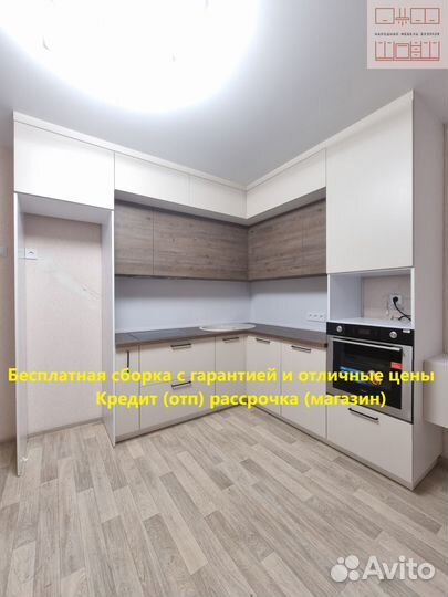 Кухонный гарнитур