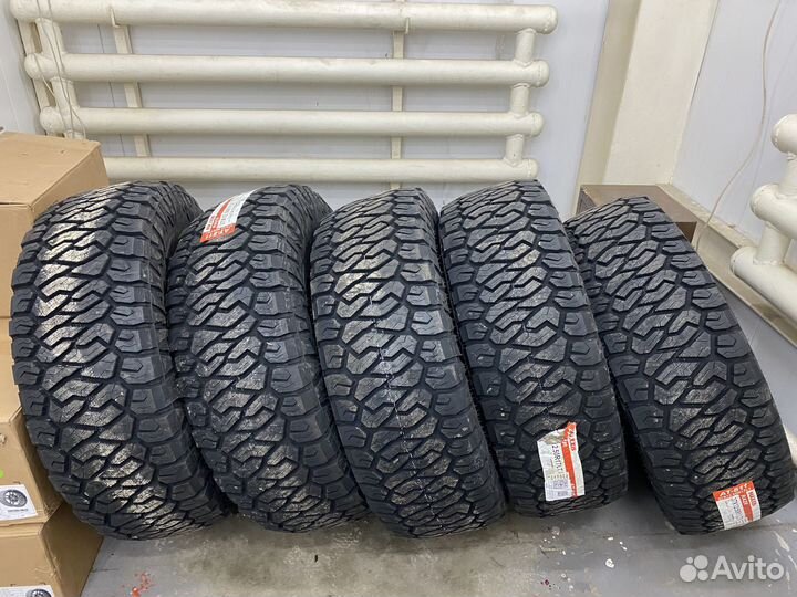 Maxxis AT-811 Razr AT 255/70 R16 120S