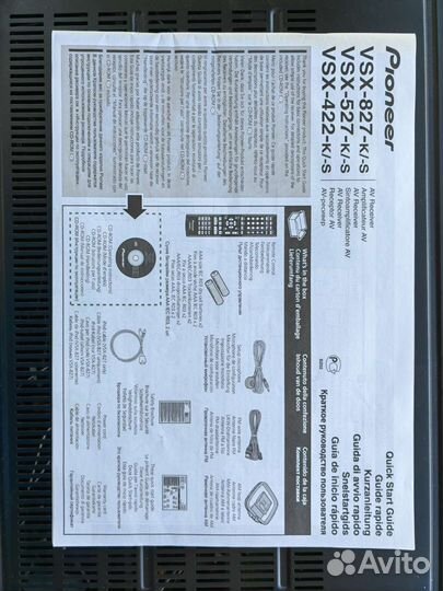 Ресивер Pioneer vsx-827-k av receiver