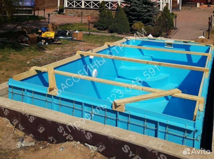 Чаша для бассейна 5,7х2,8 пвх